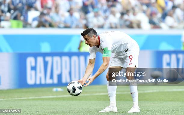 Robert Lewandowski of Poland looks on during the 2018 FIFA World Cup Russia group H match between Japan and Poland at Volgograd Arena on June 28,...