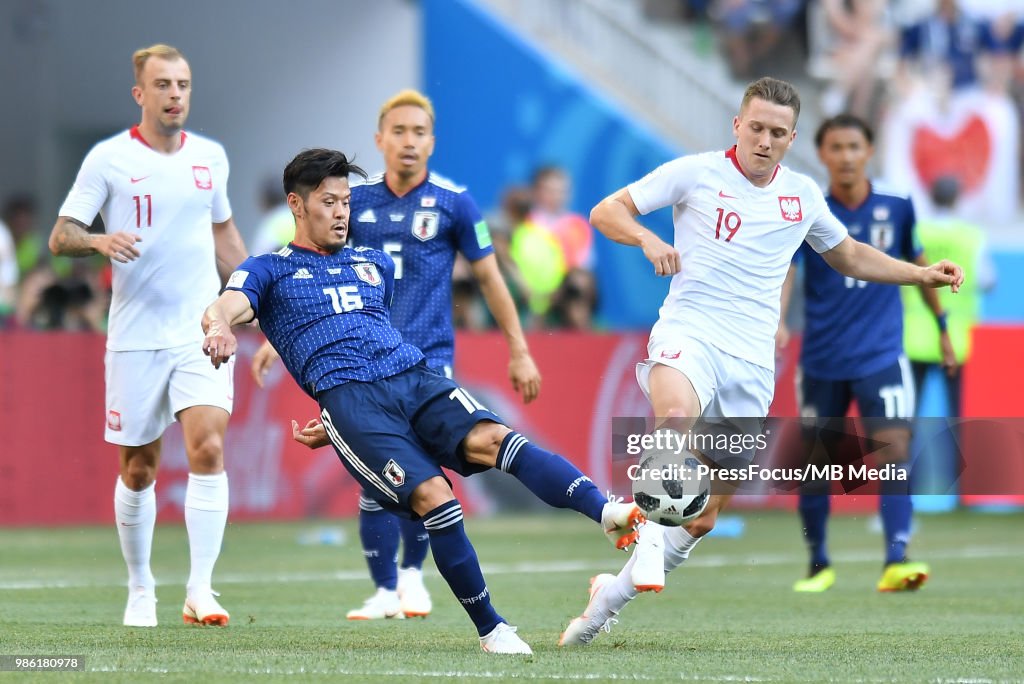 Japan v Poland: Group H - 2018 FIFA World Cup Russia