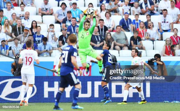 Lukasz Fabianski of Poland in action during the 2018 FIFA World Cup Russia group H match between Japan and Poland at Volgograd Arena on June 28, 2018...