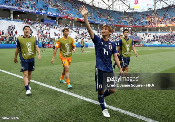 Takashi Inui of Japan acknowledges the fans following the 2018 FIFA World Cup Russia group H match between Japan and Poland at Volgograd Arena on...