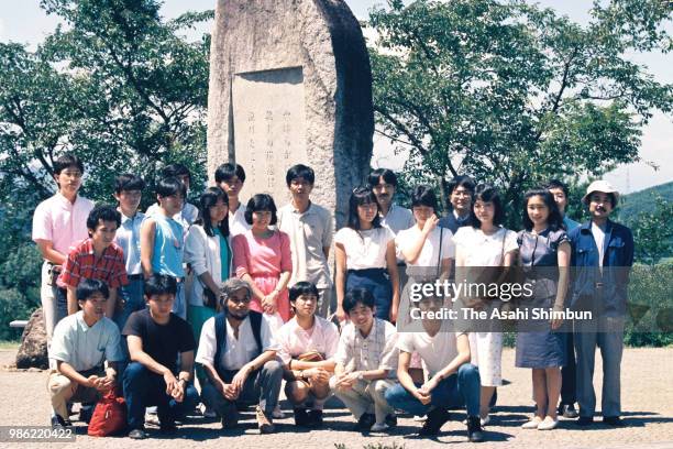 Prince Fumihito and Kiko Kawashima are seen with their friends during their trip in front of the Takuboku Ishikawa memorial on August 12, 1987 in...