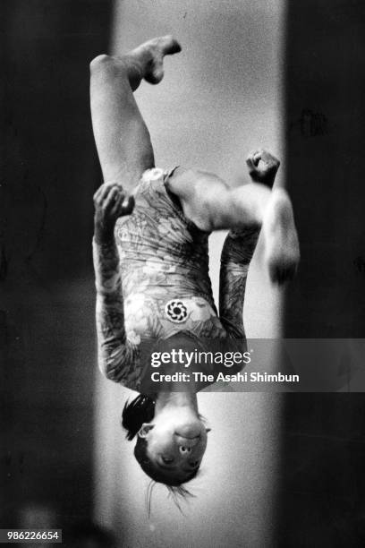 Miho Shinoda competes in the Balance Beam of the Women's All-Around during the qualifier for the Artistic Gymnastic World Championships at Takinogawa...