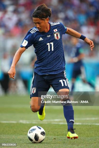Takashi Usami of Japan in action during the 2018 FIFA World Cup Russia group H match between Japan and Poland at Volgograd Arena on June 28, 2018 in...