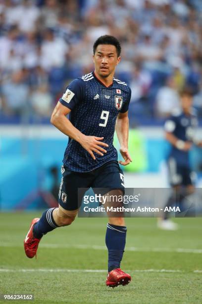 Shinji Okazaki of Japan in action during the 2018 FIFA World Cup Russia group H match between Japan and Poland at Volgograd Arena on June 28, 2018 in...