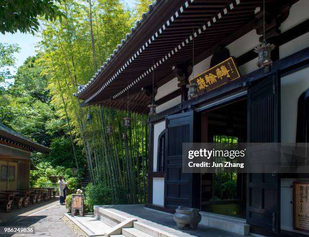 長谷寺の鎌倉、日本 - 三浦半島 ストックフォトと画像