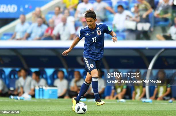 Takashi Usami of Japan in action during the 2018 FIFA World Cup Russia group H match between Japan and Poland at Volgograd Arena on June 28, 2018 in...