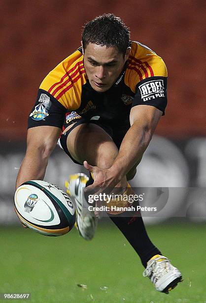 Jackson Willison of the Chiefs loses the ball forward during the round 11 Super 14 match between the Chiefs and the Cheetahs at Waikato Stadium on...