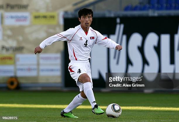 Pak Nam Chol of North Korea runs with the ball during the international friendly match between South Africa and North Korea at the Brita arena on...