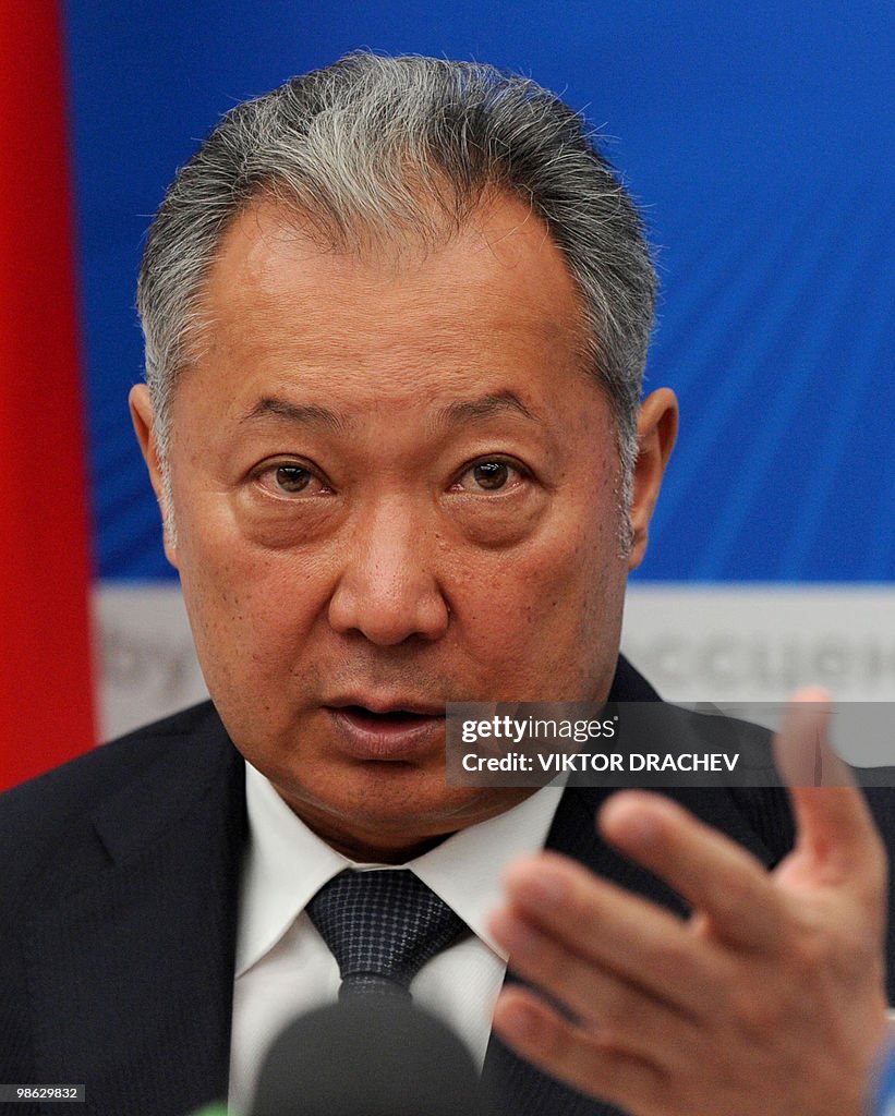 Ousted president of Kyrgyzstan Kurmanbek