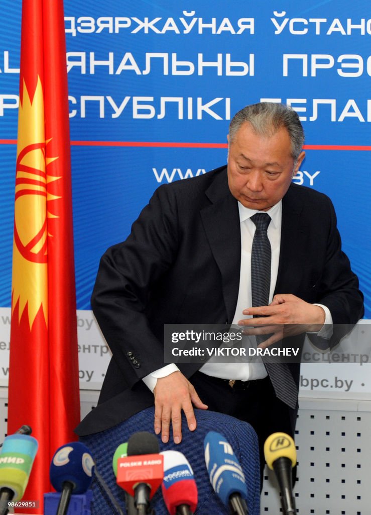 Ousted president of Kyrgyzstan Kurmanbek