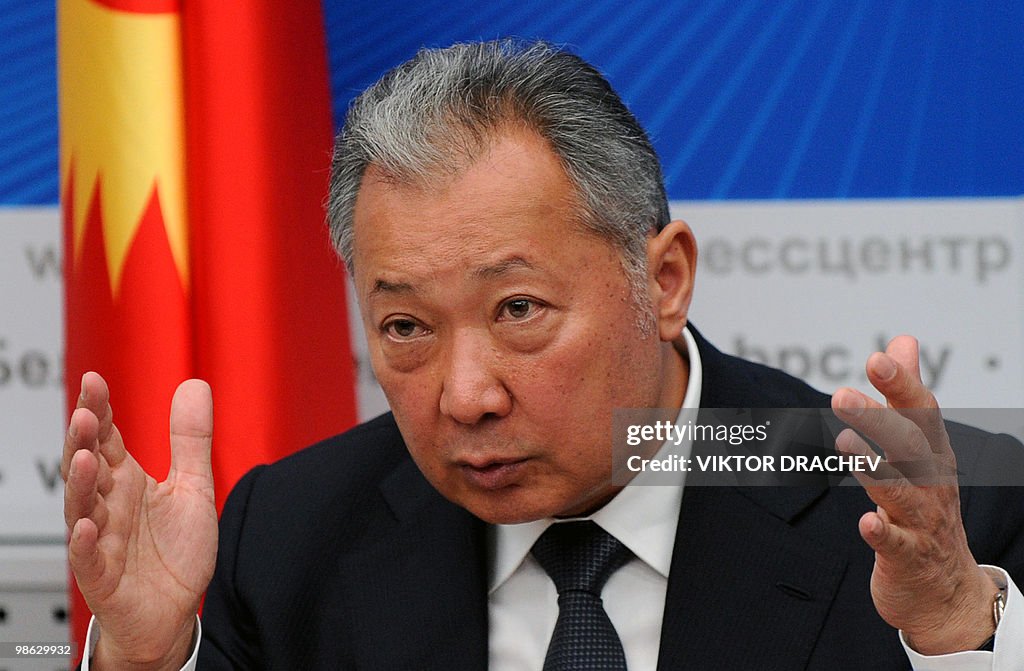Ousted president of Kyrgyzstan Kurmanbek