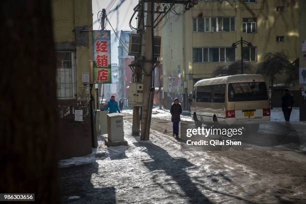 68 Erdaojiang District Photos & High Res Pictures Getty Images