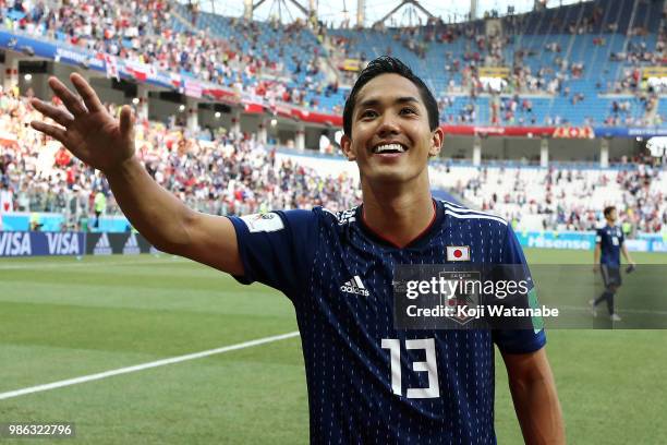 Yoshinori Muto of Japan team celebrates 2nd place break during the 2018 FIFA World Cup Russia group H match between Japan and Poland at Volgograd...