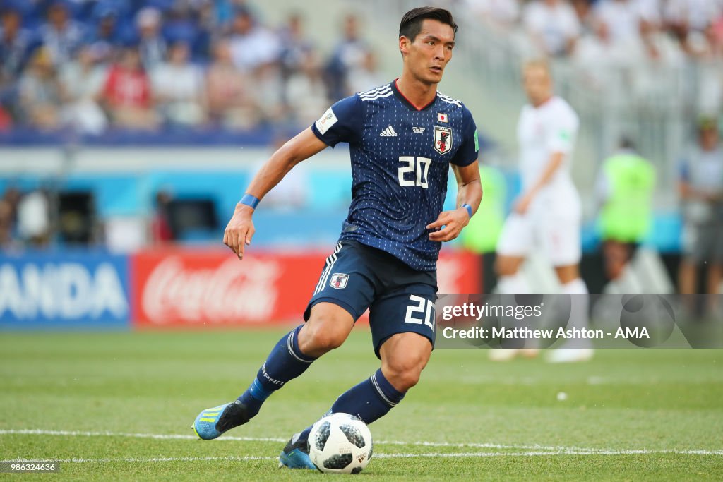 Japan v Poland: Group H - 2018 FIFA World Cup Russia