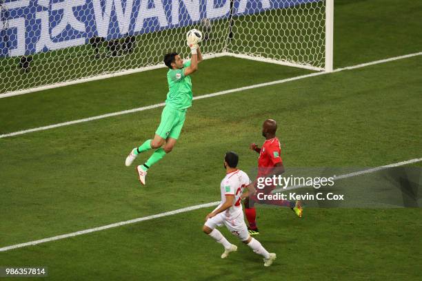 Jaime Penedo of Panama makes a save during the 2018 FIFA World Cup Russia group G match between Panama and Tunisia at Mordovia Arena on June 28, 2018...