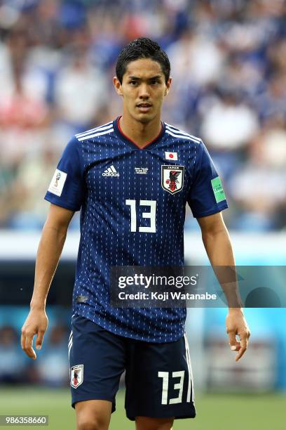 Yoshinori Muto of Japan looks on during the 2018 FIFA World Cup Russia group H match between Japan and Poland at Volgograd Arena on June 28, 2018 in...