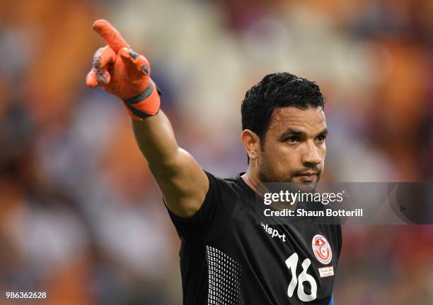 Aymen Mathlouthi of Tunisia gestures during the 2018 FIFA World Cup Russia group G match between Panama and Tunisia at Mordovia Arena on June 28,...