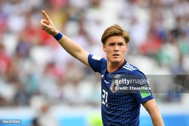 Gotoku Sakai of Japan gestures during the 2018 FIFA World Cup Russia group H match between Japan and Poland at Volgograd Arena on June 28, 2018 in...
