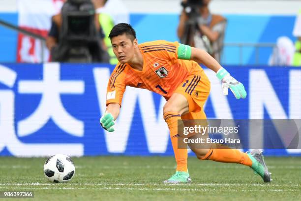 Eiji Kawashima goalkeeper of Japan throws the ball during the 2018 FIFA World Cup Russia group H match between Japan and Poland at Volgograd Arena on...