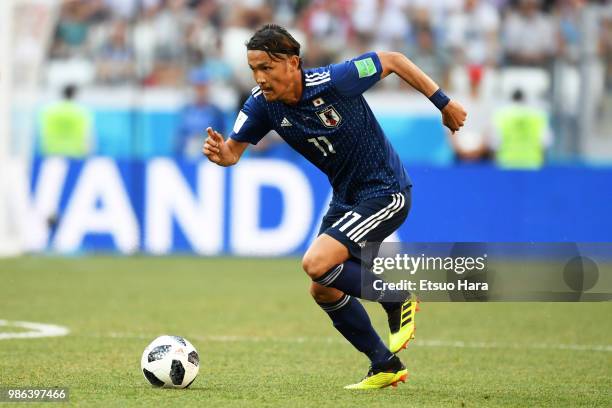 Takashi Usami of Japan controls the ball during the 2018 FIFA World Cup Russia group H match between Japan and Poland at Volgograd Arena on June 28,...