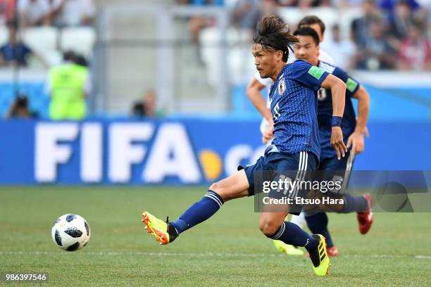 Takashi Usami of Japan kicks the ball during the 2018 FIFA World Cup Russia group H match between Japan and Poland at Volgograd Arena on June 28,...