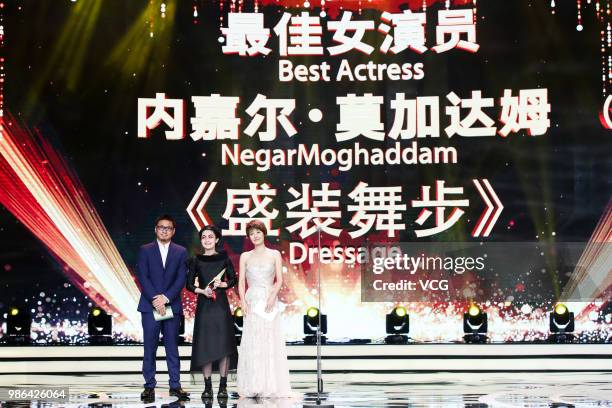 Actress Ma Yili attends the Awarding Ceremony of Asian New Talent Award during the 21st Shanghai International Film Festival at Hai Shang Culture...