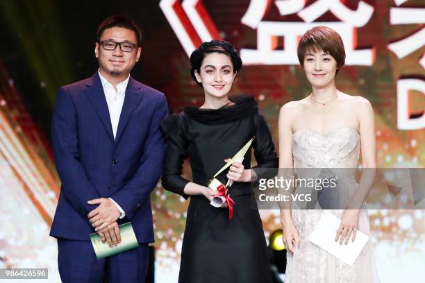 Actress Negar Moghaddam and actress Ma Yili attend the Awarding Ceremony of Asian New Talent Award during the 21st Shanghai International Film...