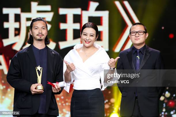 Actress Hao Lei attends the Awarding Ceremony of Asian New Talent Award during the 21st Shanghai International Film Festival at Hai Shang Culture...
