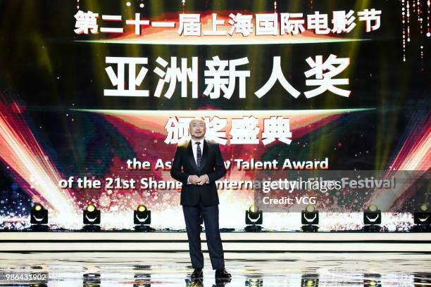 Actor Xu Zheng attends the Awarding Ceremony of Asian New Talent Award during the 21st Shanghai International Film Festival at Hai Shang Culture...