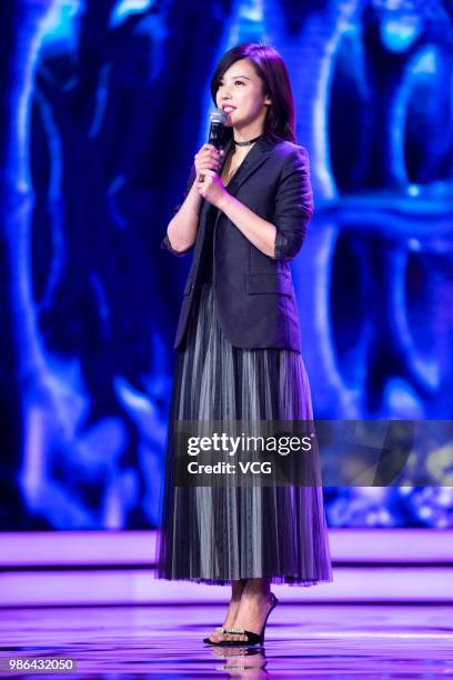 Actress Yang Zishan attends the Awarding Ceremony of Asian New Talent Award during the 21st Shanghai International Film Festival at Hai Shang Culture...
