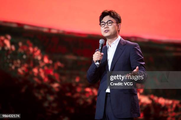 Actor and director Dong Chengpeng attends the Awarding Ceremony of Asian New Talent Award during the 21st Shanghai International Film Festival at Hai...