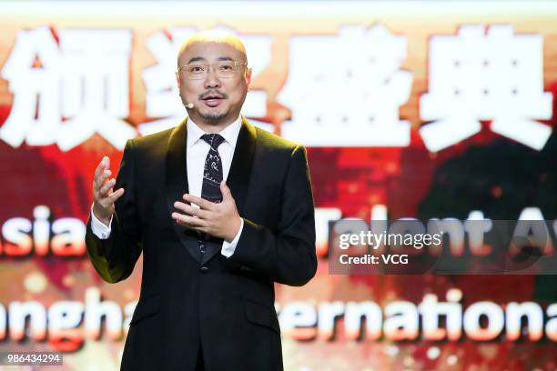 Actor Xu Zheng attends the Awarding Ceremony of Asian New Talent Award during the 21st Shanghai International Film Festival at Hai Shang Culture...