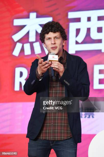American actor Jesse Eisenberg attends the 'A Rendez-Vous with Jesse Eisenberg' forum during the 21st Shanghai International Film Festival on June...