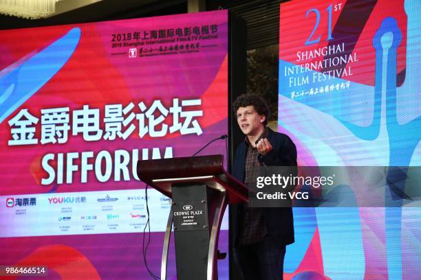 American actor Jesse Eisenberg attends the 'A Rendez-Vous with Jesse Eisenberg' forum during the 21st Shanghai International Film Festival on June...