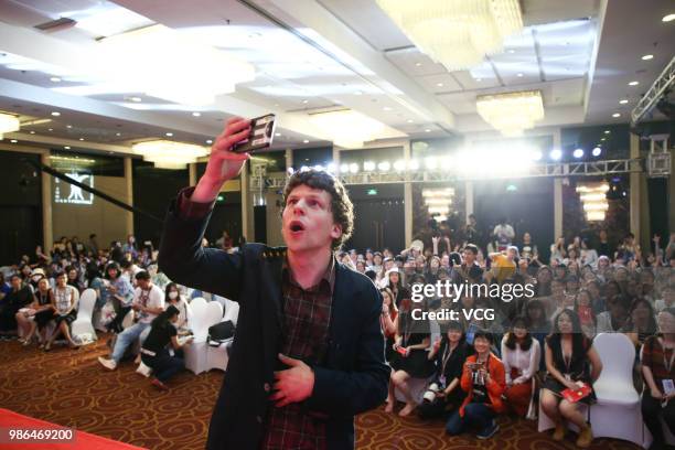 American actor Jesse Eisenberg attends 'A Rendez-Vous with Jesse Eisenberg' forum during the 21st Shanghai International Film Festival on June 24,...