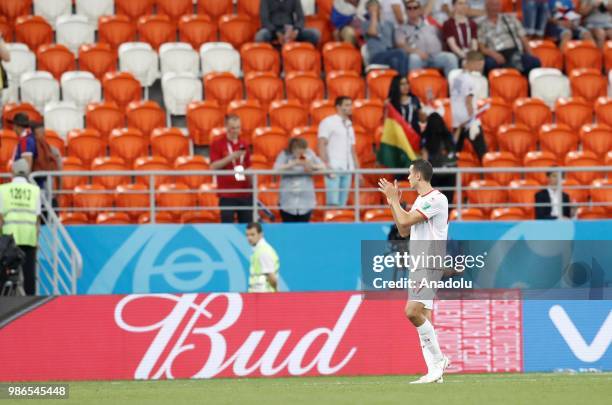 Ellyes Skhiri of Tunisia greets the fans after winning the 2018 FIFA World Cup Russia Group G match against Panama at the Mordovia Arena is Saransk,...