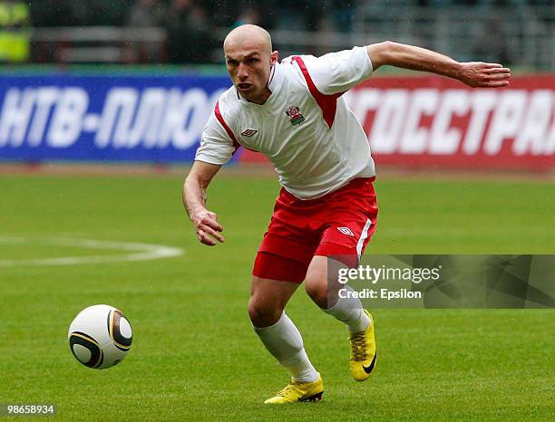 Pfc Spartak Nalchik Photos and Premium High Res Pictures Getty Images