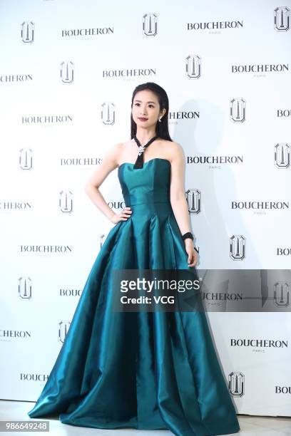 Actress Ariel Lin attends the opening ceremony of Boucheron store on June 27, 2018 in Taipei, Taiwan of China.