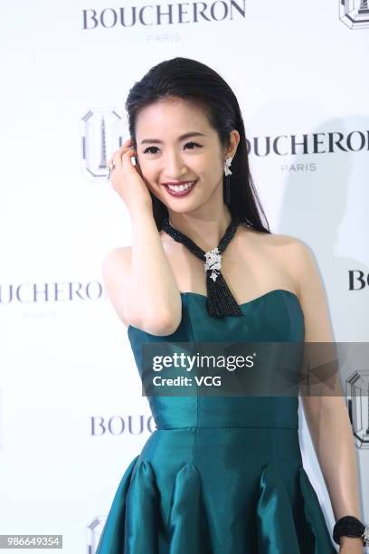 Actress Ariel Lin attends the opening ceremony of Boucheron store on June 27, 2018 in Taipei, Taiwan of China.