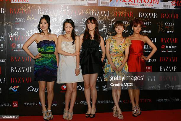 South Korean girl group Wonder Girls arrive at the 2010 BAZAAR Charity Event on April 25, 2010 in Shanghai, China.