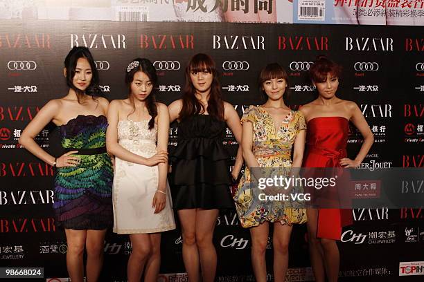 South Korean girl group Wonder Girls arrive at the 2010 BAZAAR Charity Event on April 25, 2010 in Shanghai, China.