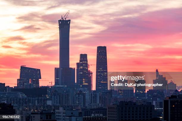 beijing cbd sunrise panorama. - china world trade center stock pictures, royalty-free photos & images