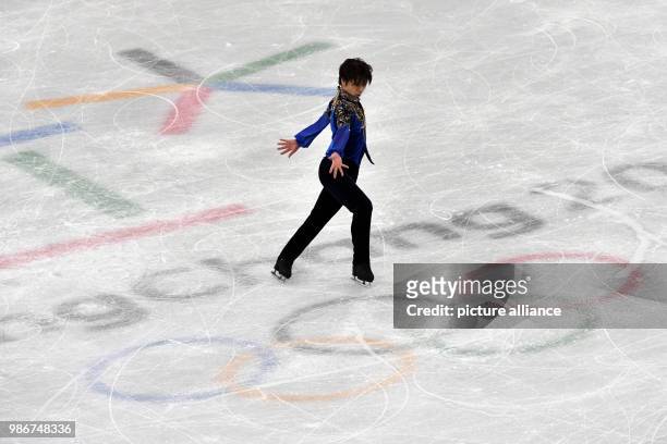 Japan's Shoma Uno competes in the men's figure skating long program event during the Pyeongchang 2018 Winter Olympic Games at the Gangneung Ice Arena...