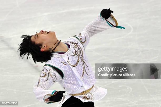 Dpatop - Japan's Yuzuru Hanyu competes in the men's figure skating long program event during the Pyeongchang 2018 Winter Olympic Games at the...