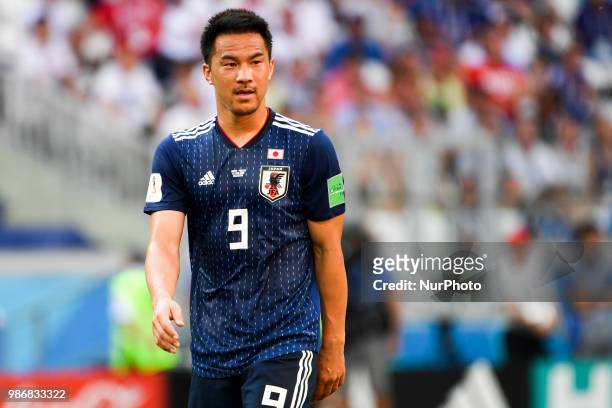 Shinji Okazaki of Japan during the 2018 FIFA World Cup Group H match between Japan and Poland at Volgograd Arena in Volgograd, Russia on June 28, 2018