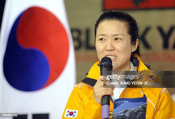 This picture taken on March 5, 2010 in Seoul shows South Korean climber Oh Eun-Sun during a ceremony for Annapurna expedition. Oh Eun-Sun, who is...