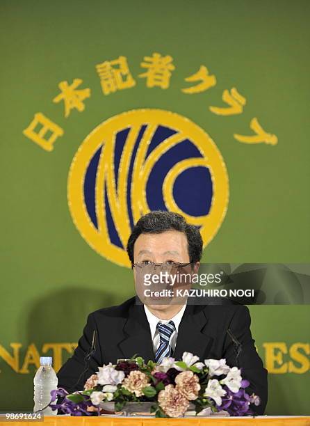 Cheng Yonghua, new Chinese Ambassador to Japan, speaks during a press conference at the Japan National Press Club in Tokyo on April 27, 2010...