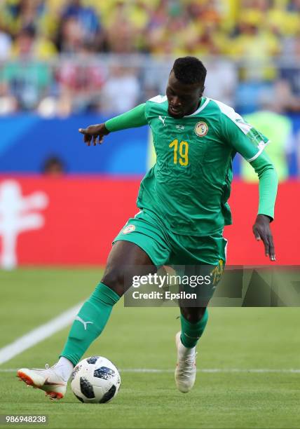 Baye Niang of Senegal controls the ball during the 2018 FIFA World Cup Russia group H match between Senegal and Colombia at Samara Arena on June 28,...