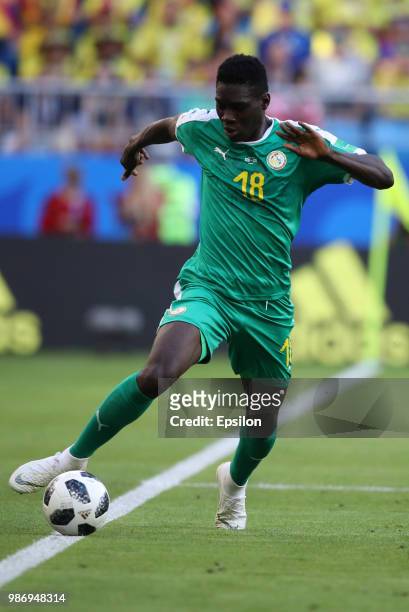 Sadio Mane of Senegal plays the ball during the 2018 FIFA World Cup Russia group H match between Senegal and Colombia at Samara Arena on June 28,...