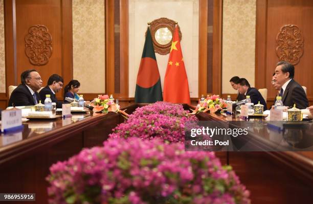 Bangladesh Foreign Minister A.H. Mahmood Ali speaks during a meeting with Chinese Foreign Minister Wang Yi at the Diaoyutai State Guesthouse on June...